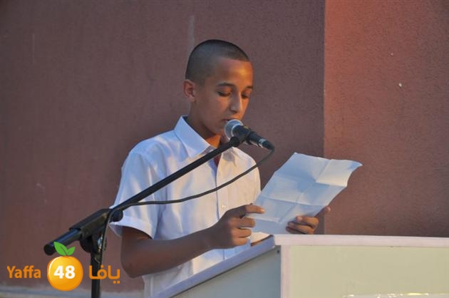 takhrej zhra2j i (77).JPG